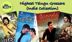Telugu Movies Highest Lifetime Collection India Having collected rs 15 crore as worldwide collections, this film shot in south africa had impressed not just the bengalis in the country but also the indian. telugu movies highest lifetime