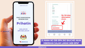 Kami sangat berbesar hati menjemput sesiapa sahaja yang rasa diri dia awesome dan berkelayakan untuk. Di Mana No Siri Bpn No Baucar Akan Diberikan Dalam Laman Web Bpn Kerja Kosong Kerajaan