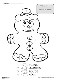 Epingle Sur Maternelle Cycle 1