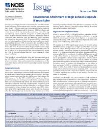 Nces National Center For Education Statistics 2004 Educational Attainment Of High School Dropouts 8 Years Later High School Dropouts Dropout High School