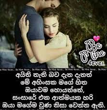 Check spelling or type a new query. Love You Dinu