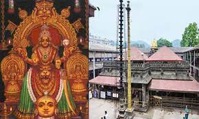 Kollur Mookambika Temple | சிவசக்தி ரூபத்தில் காட்சி தரும் மூகாம்பிகை
