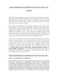 Sejarah sistem pendidikan di malaysia. Sejarah Perkembangan Pendidikan Di Malaysia