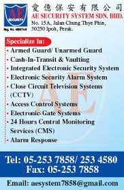 The security specialist advanced security network snd bhd. Ae Security System Sdn Bhd Security Control Equipment Systems In Malaysia