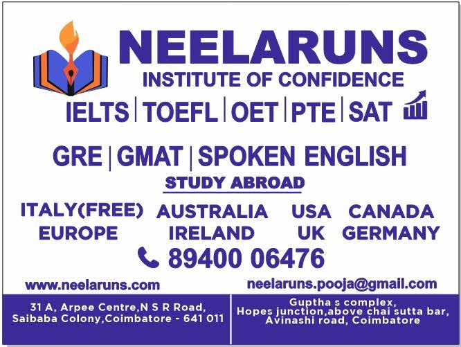 PTE classes product image