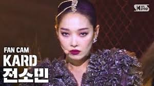 They officially debuted on july 19, 2017 with the ep hola hola. Somin K A R D Profile Kpop Profiles Makestar