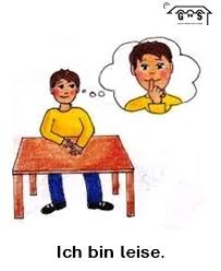 Gustav Heinemann Schule Hagen Der Trainingsraum