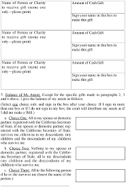 This is the case with california affidavits. California Code Probate Code Prob 6240 Findlaw