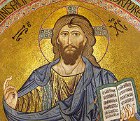 Dari gbi danau bogor raya. Kebangkitan Yesus Wikipedia Bahasa Indonesia Ensiklopedia Bebas