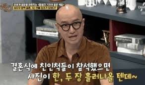 가세연 측은 앞서 한예슬, 최지우, 고소영, 차예련 등을 '가라오케 친구들'이라고 주장한 바 있다. ìµœì§€ìš° ë‚¨íŽ¸ ì´í˜„í˜¸ í˜¸ìŠ¤íŠ¸ ë£¨ë¨¸