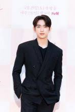 Itzy, twice, wonder girls und got7 im hause hat(te). Songs Written By Jinyoung Got7 Sammlung