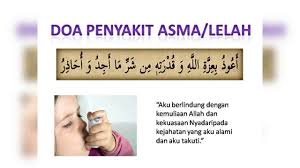 Punca serta petua hilangkan gegata dengan kaedah semulajadi dan moden. Ayatruqyah Ayat Ruqyah Bagi Merawat Penyakit Asma Lelah Youtube