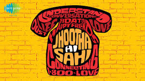 Hello Hello Jhootha Hi Sahi Hindi Film Song Karthik Youtube There are 0 song tracks in aishwarya movie songs album. hello hello jhootha hi sahi hindi film song karthik