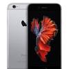 Kaum hat ein neues iphone das licht der welt erblickt, geht schon die gerüchteküche über einen nachfolger kommt das saphirglas beim iphone 6s? 1