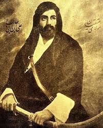 علي ولي الل ه islamic paintings artwork art