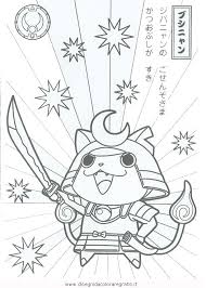 I trasformer sono diventati gli eroi di molti film e fumetti. Disegno Yokai 2 Misti Da Colorare