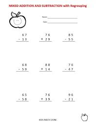 Print the 2 digit addition worksheets free using your home laser or inkjet printer, and share with your students at math classroom. Single And Double Digit Addition Subtraction Assessment Worksheets 99worksheets