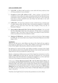 The magistrates' courts and sessions courts in malaysia have the power in control the both criminal and civil matters. T2q1 Local Jurisdiction 121 Cpc An Offence Shall Be Tried By Court Within The Studocu