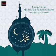 Tabligh akbar sejuta cinta untuk indonesia wahdah luwu timur. Pin Di Islamic Pictures