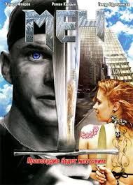 сериал меч 3 скачать торрентом бесплатно без регистрации и смс Mech 2009 Skachat Torrent Torrent Filmy Skachat Besplatno