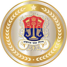 Nagar Nigam Logo
