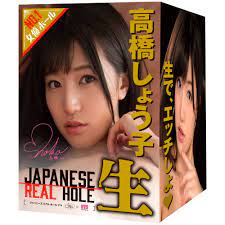 Amazon | EXE JAPANESE REAL HOLE 生 高橋しょう子 オナホ オナホール アダルト アダルトグッズ | eXe EXE  excellent excitement | 非貫通