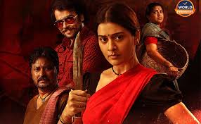 Stay updated with us sports, business, entertainment news, science, technology, health. Telugu Movie Reviews Latest Tollywood Reviews Telugu Cinema Reviews Tollywood Movie Reviews In Telugu Greatandhra