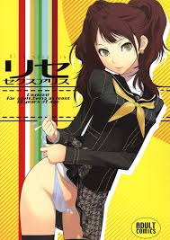 rise kujikawa - sorted by number of objects - Free Hentai