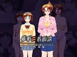 同人ゲームをみてみた うがんだむ