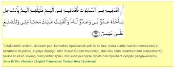 Doa Agar Suami Tidak Ada Niat Untuk Berkahwin Lagi Satu Pesona Pengantin