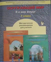 гдз по английскому 7 класс рабочая тетрадь английский в фокусе Proverochnye Raboty Po Obshestvoznaniyu Dlya 7 Klassa Internet Security Book Cover Algebra