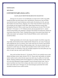 Ya, terkadang ada situasi dan kondisi yang membuat anda perlu untuk melakukannya. Contoh Pawarta Bahasa Jawa Tentang Lingkungan Berbagai Contoh