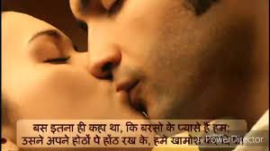 Hot Whatsapp Status Video Songs New Video 2018 Shayari Youtube The hottest images and pictures of pokimane are truly epic. hot whatsapp status video songs new
