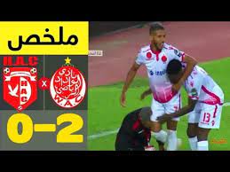 حسم الوداد البيضاوي المغربي لقب دوري أبطال أفريقيا عن الموسم الجاري بعد فوزه على الأهلي المصري بهدف مقابل لاشيء في مباراة العودة في الدور النهائي. Ù…Ù„Ø®Øµ Ù…Ø¨Ø§Ø±Ø§Ø© Ø§Ù„ÙˆØ¯Ø§Ø¯ Ø§Ù„Ø¨ÙŠØ¶Ø§ÙˆÙŠ Ùˆ Ø­ÙˆØ±ÙŠØ§ ÙƒÙˆÙ†Ø§ÙƒØ±ÙŠ 2 0 Wydad Wac Vs Houria Conakry Ø¯ÙˆØ±ÙŠ Ø§Ø¨Ø·Ø§Ù„ Ø§ÙØ±ÙŠÙ‚ÙŠØ§ 2018 Youtube
