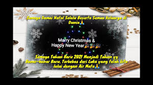 Apr 28, 2017 · surat/berkas yang subjek dan tahun nya sama dijadikan satu. Download Gratis Ucapan Selamat Natal Dan Harapan Di Tahun Baru 2021 No Copyright Youtube