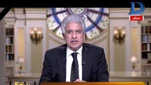 نشر الفنان وائل جسار صورًا تجمعه بابنته، عبر حسابه الرسمي بموقع إنستجرام. Ø¥Ø®ÙØ§Ø¡ Ø³Ø¨ÙÙ Ø§ÙØ¥Ø¹ÙØ§ÙÙ Ø§ÙÙØµØ±Ù ÙØ§Ø¦Ù Ø§ÙØ¥Ø¨Ø±Ø§Ø´Ù Ø¨ÙÙØ§ÙØ©