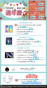 슬림입니다 / 초중고딩 오프문의 dm 받아요!!! I Store æ´»å‹•æ–°è¨Š