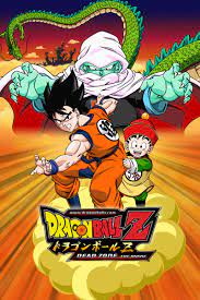 Check spelling or type a new query. Dragon Ball Z Remastered Movie Collection Uncut Toei Digital Madman Entertainment