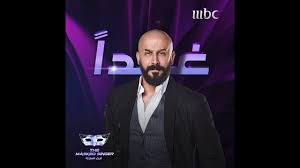 Check spelling or type a new query. Mbc The Masked Singer Ø§Ù†Øª Ù…ÙŠÙ† Youtube Channel Analytics And Report Powered By Noxinfluencer Mobile