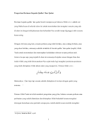Qada Dan Qadar