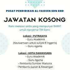 Jawatan kosong kerajaan di pelbagai kementerian & jabatan. Jawatan Kosong Di Jawatan Kosong Profesion Agama Islam Facebook