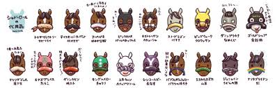 ぶつ) 時械神(ジカイシン) 暗黒界（あんこくかい） 未界域(みかいいき) 森羅（しんら） 極星（きょくせい） 機塊(きかい) 機皇. ã‚·ãƒ£ãƒ‰ãƒ¼ãƒ­ãƒ¼ãƒ«ã®twitterã‚¤ãƒ©ã‚¹ãƒˆæ¤œç´¢çµæžœ å¤ã„é †