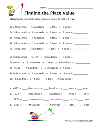 Economics Worksheets For 3rd Grade Work Problems Free Printable Home Economics Workshe In 2020 Grade 5 Math Worksheets Place Value Worksheets 4th Grade Math Worksheets