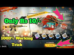 With the help of diamonds, one can buy elite pass, characters (like here, in this article, we will show you some best ways and apps, using which you can get free fire diamonds for free without using your real money. How To Get Special Airdrop In Free Fire In 10 Rs 299 Diamond Free 1000 Working Youtube