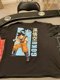 Funko pop dragon ball z figures checklist, set info, images, exclusives list, buying guide. Dragon Ball Z Goku T Shirt Xl Gem