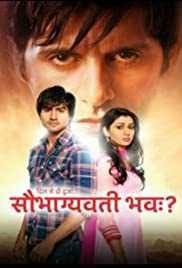 Guz Masali Son Bolum Izle Trdiziizle