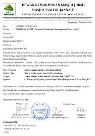 Rapat dewan kemakmuran masjid merupakan suatu agenda rutin yang pasti ada di setiap masjid, baik itu bertujuan pemilihan pengurus ataupun rapat persiapan kegiatan. Contoh Surat Undangan Musyawarah Masjid Sample Surat Undangan