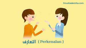 Dan begitu juga jika kita adalah pelajar bahasa arab, maka kita harus bisa juga memperkenalkan diri kita dengan. Contoh Percakapan Bahasa Arab 3 Orang Perempuan Tentang Perkenalan Taa Ruf Ilmu Akademika