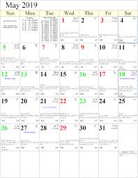 Monthly Astrology Calendars