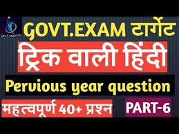 Pin On Online Education